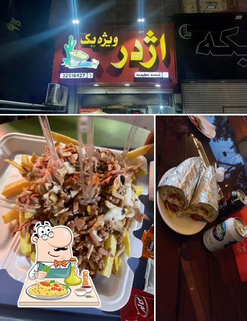 اژدر زاپاتا