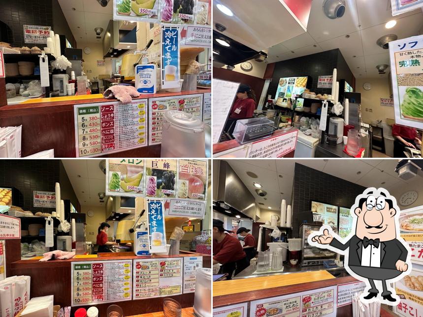 まるこうすいさん おぺらぱ-くすみのどう