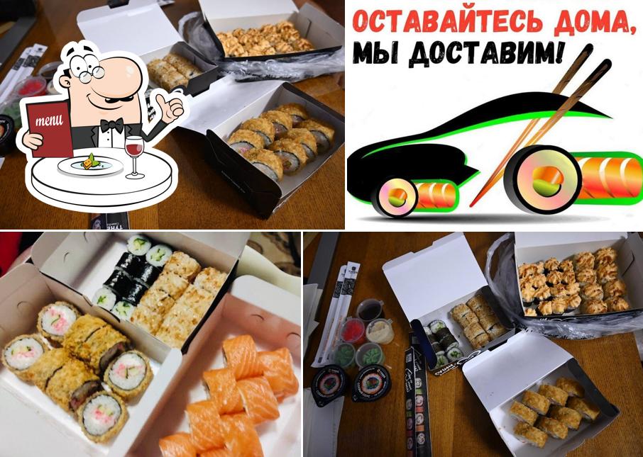 Суши Тунец