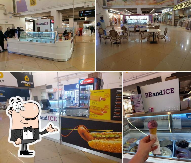 BrandICe