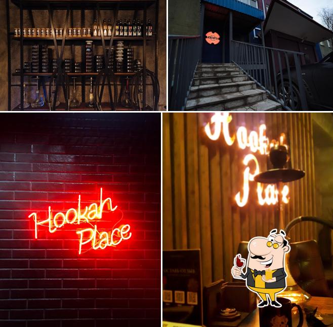 HookahPlace