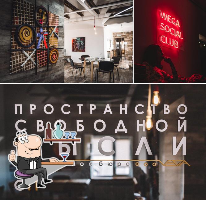 Wega Social Club