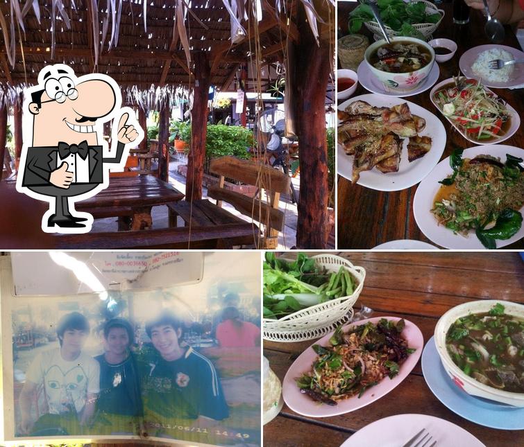 แซ่บอีสาน