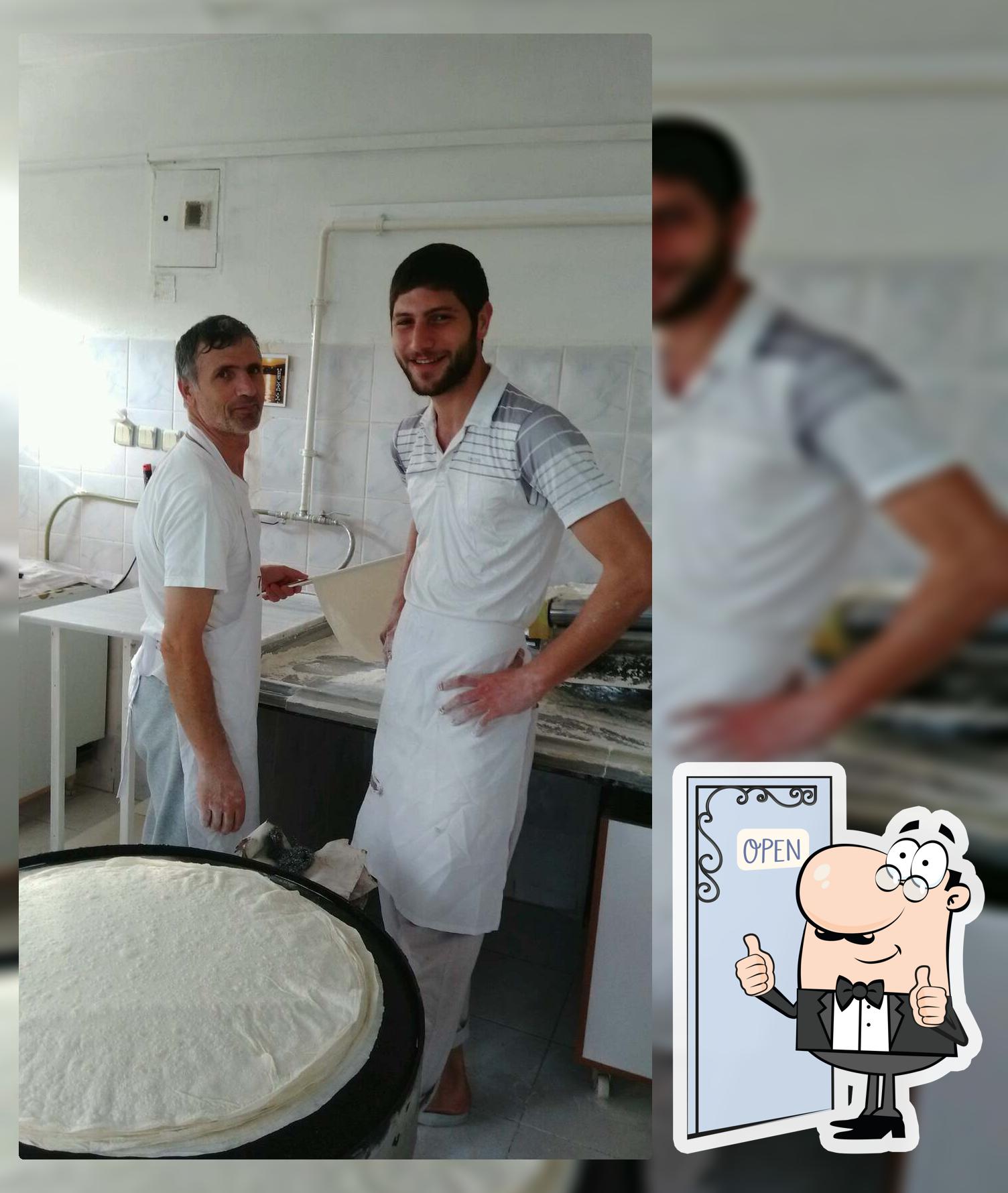 Şahiner Yufka