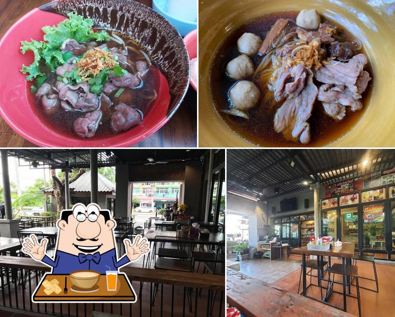 ก๋วยเตี๋ยวเนื้อโกเบ มหาชัย สาขาพอร์โต้ โก ท่าจีน