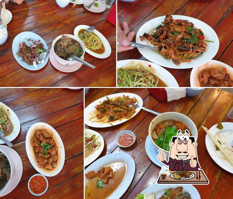 ข้าวต้มคุณป๋า