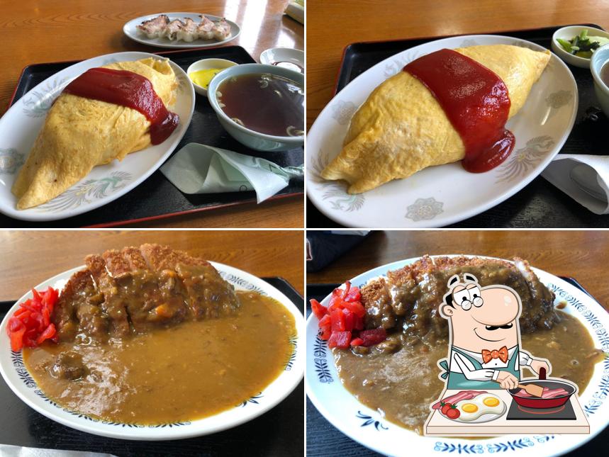 こうや