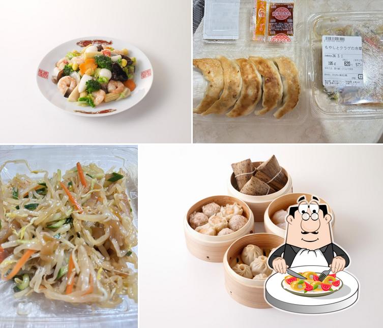 横浜 昇龍園 小田急本厚木ミロード店