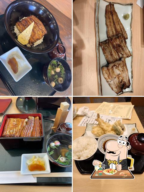 鰻次元