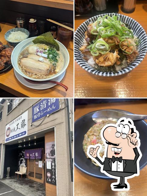 麺屋 工藤
