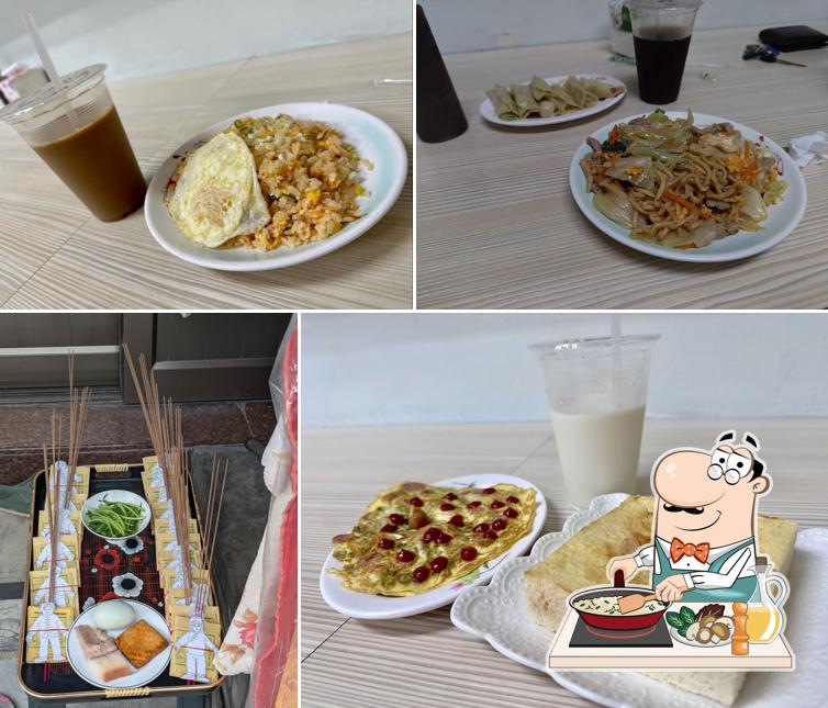 微笑早午餐