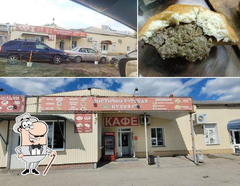Восточно-русская кухня