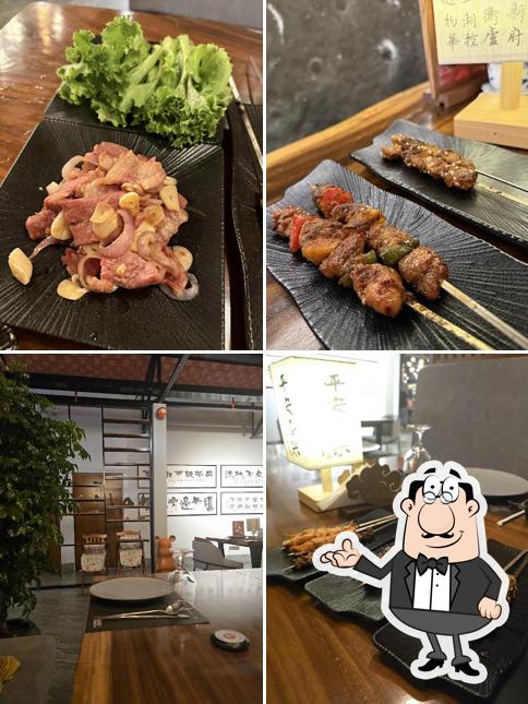RUYI BARBECUE