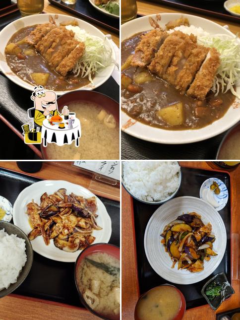 七あじ