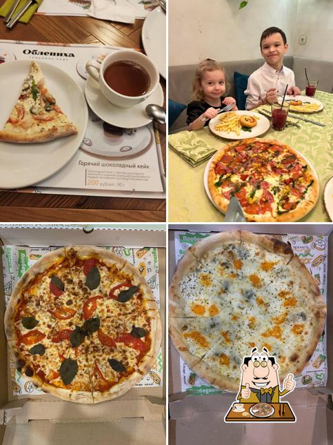 Отведайте пиццу в "Облепихе"