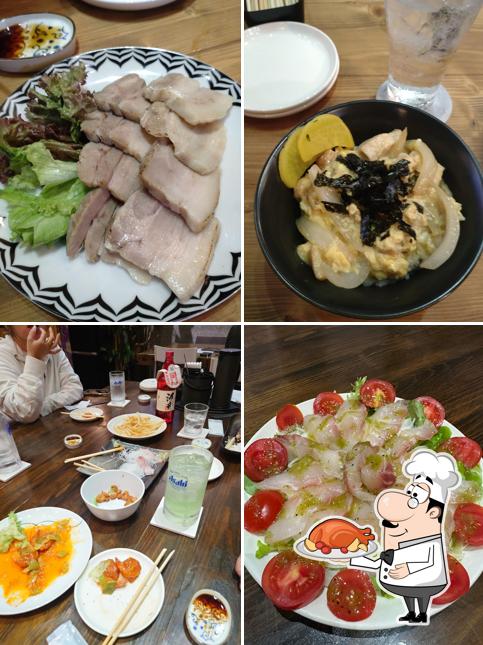 DINING CHIRO