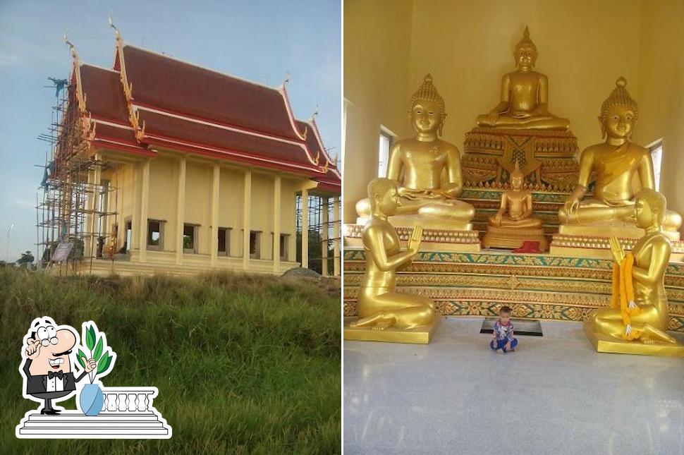 สวนอาหารพรโชคชัย