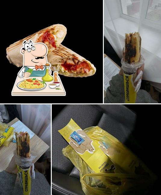 Блюда в "Шавуха от Лео"