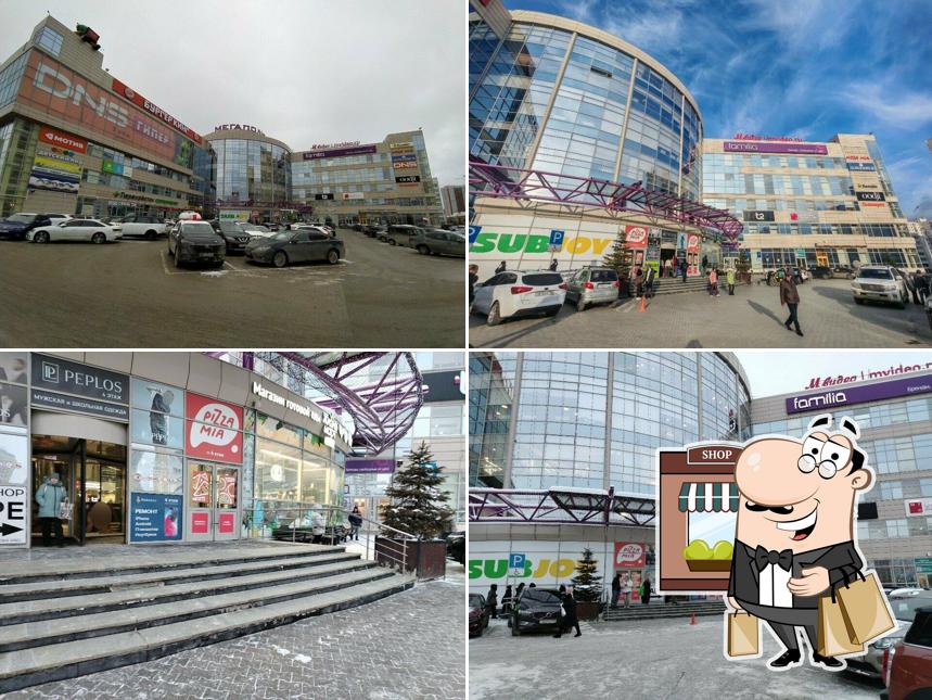 Суши-Ролл Маркет