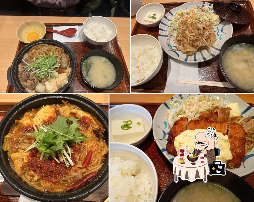 やよい軒日立多賀店