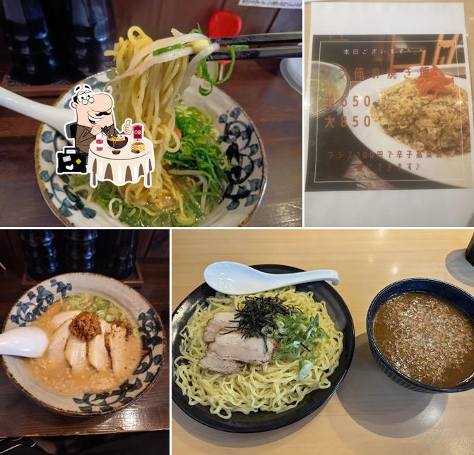 らーめん町中華 しん