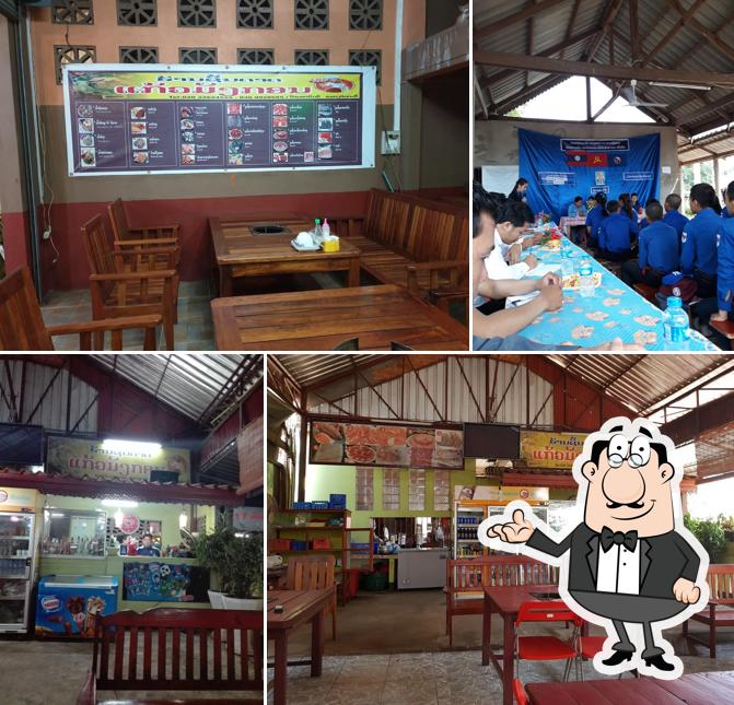 Crystal Dragon Restaurant ຮ້ານຊີ້ນດາດແກ້ວມັງກອນ