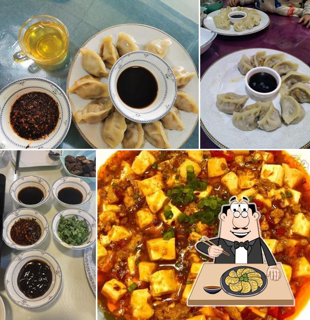 Freedom restaurant( 中国餐馆）