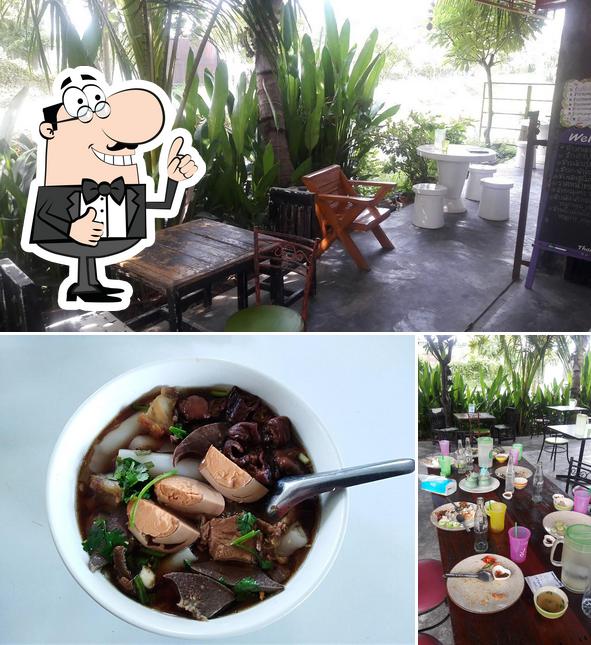 ครัวสิดป้า
