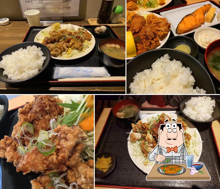 Tsukasatei