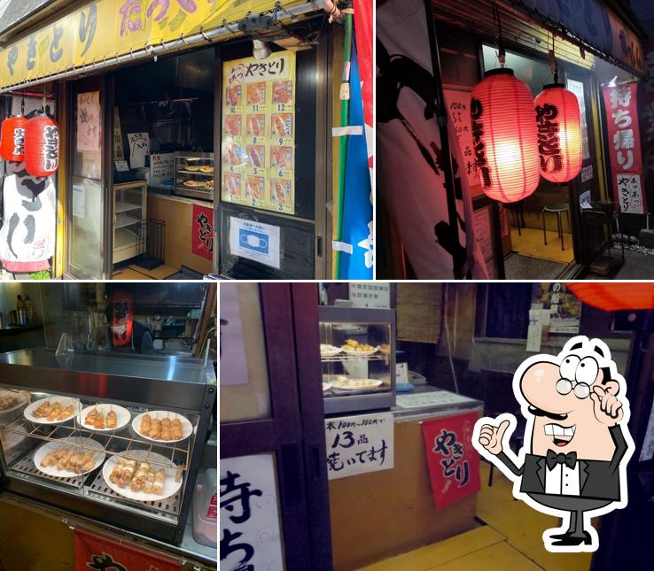 やきとり・たっくん