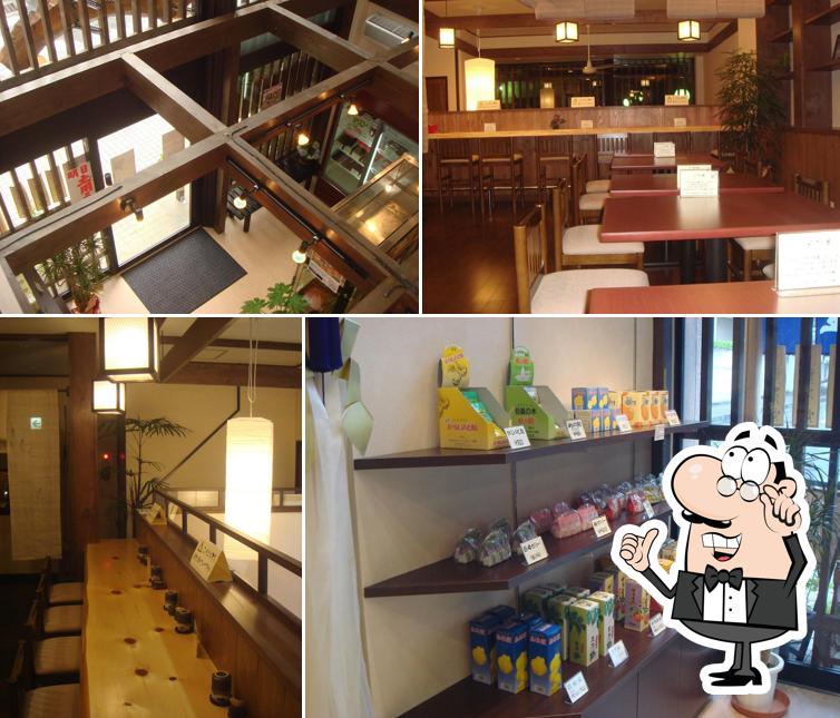 丸平川魚店