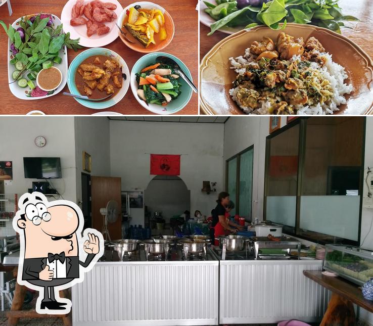 Wattana Kitchen