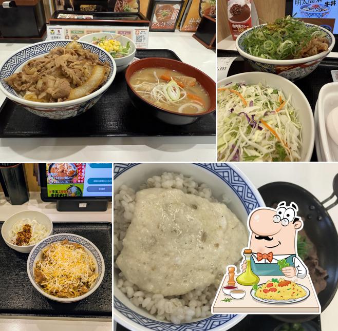 Yoshinoya