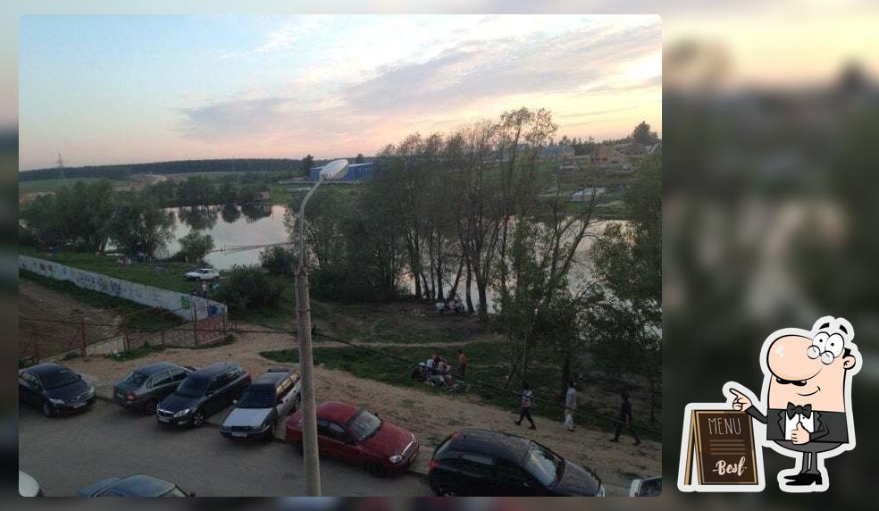 Шашлык В Дубках