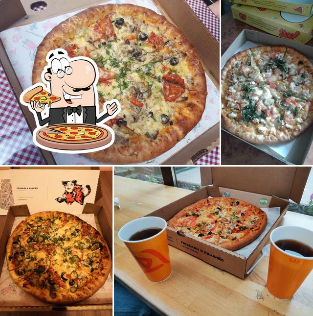 Пиццман и Калачёв