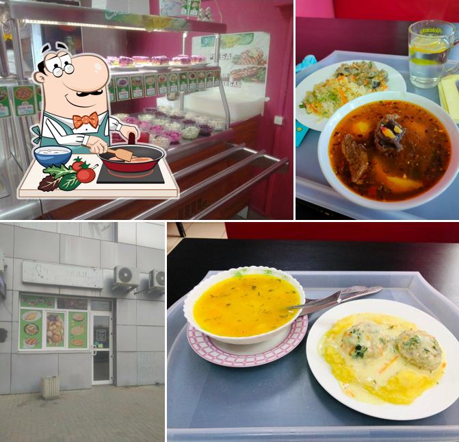 Столовая
