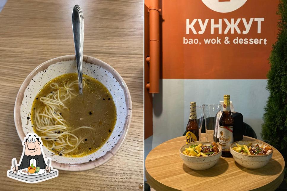 Неаполь