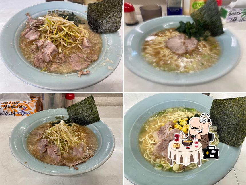Ramen Shop Inabe Hokusei