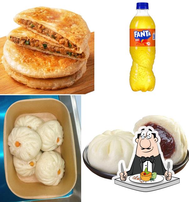 DimSunLan