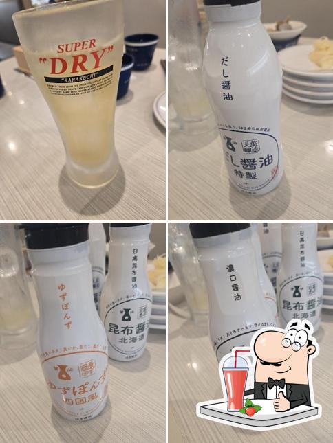 Hama Sushi Fuchu