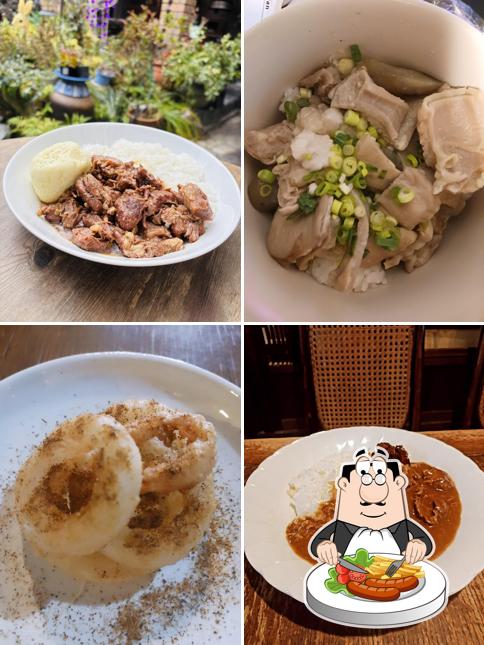 もう、牛 日野本店