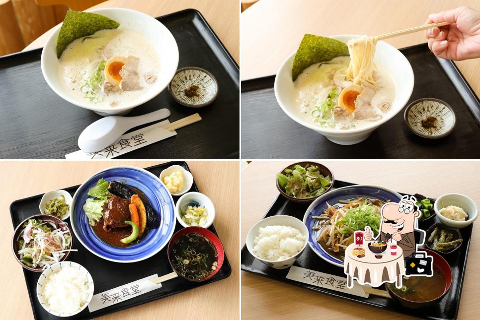 美来食堂