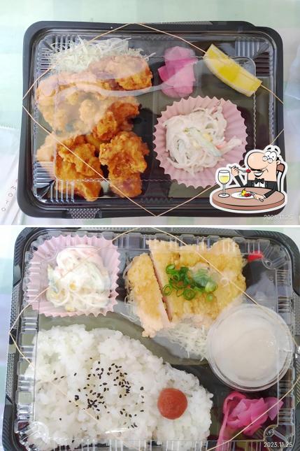 （有）中野商店