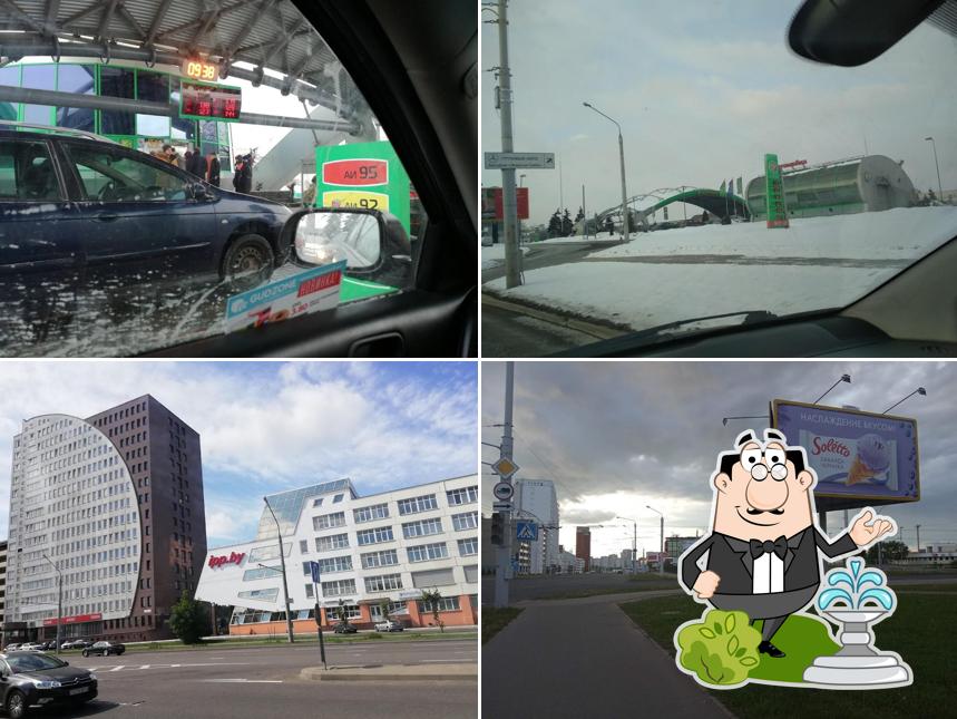 Belorusneft Gas Station