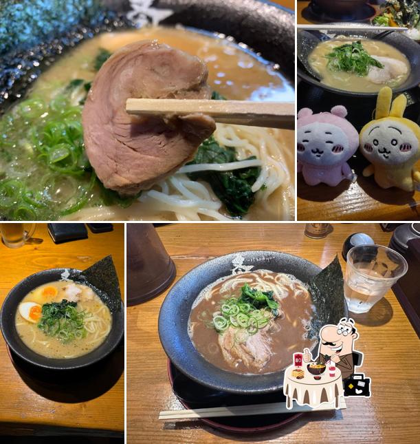 横浜家系 斎家らーめん