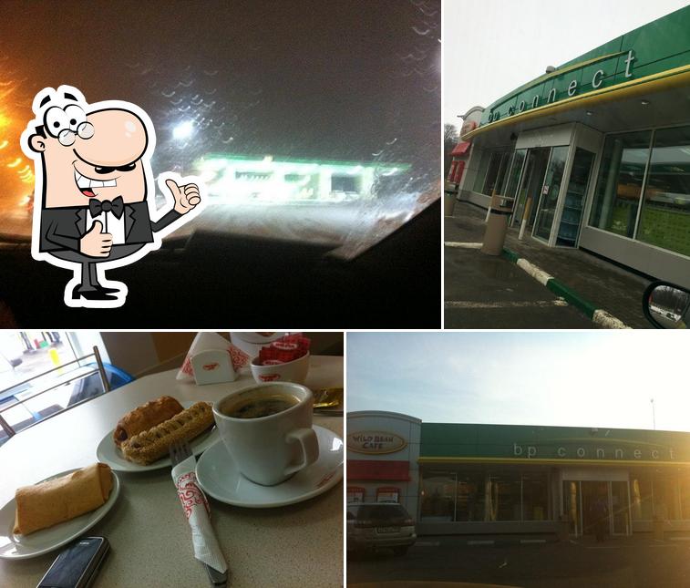 АЗС BP & Wild Bean Café