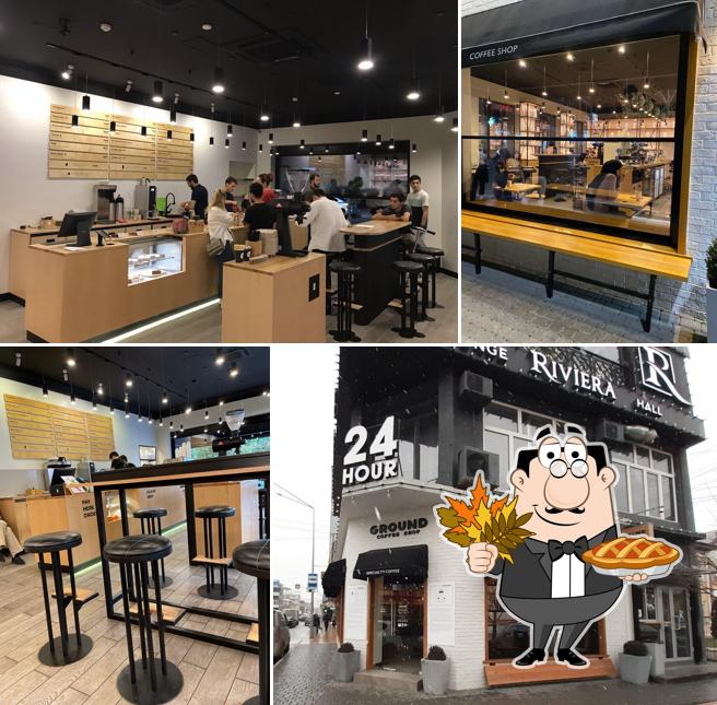 Ground Coffee Shop