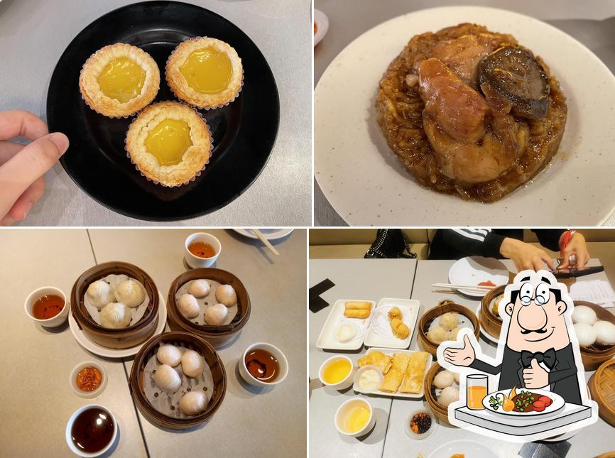 Dragon Inn Dim Sum @ Jade Dragon Restaurant - Bandar Damai Perdana, Cheras金龍軒港式點心- 蕉賴首都镇