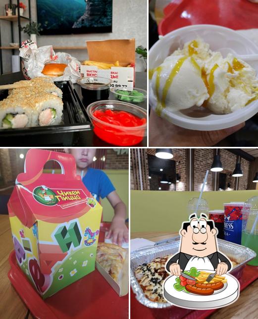 Чикен Пицца