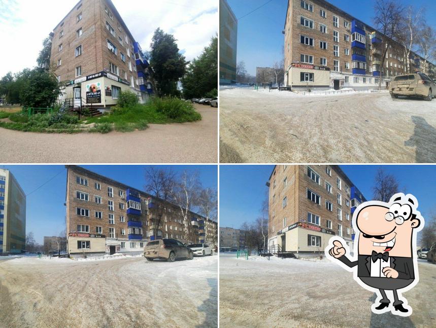 Королевский Шах_Плов